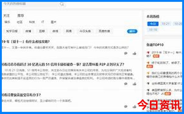 大连有什么好玩的旅游景点