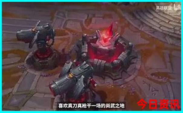 贵阳花果园是哪个区